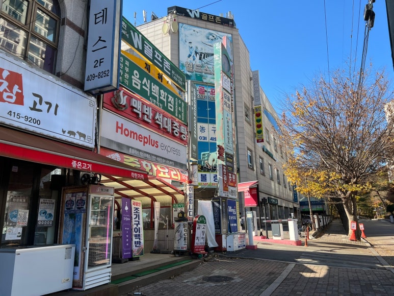 시곡상가 이미지