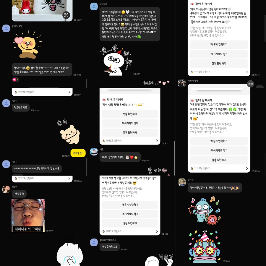 이태원실비 사진 4