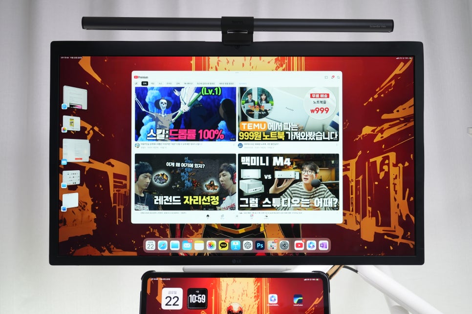 유튜브 프리미엄 가격 앱과 PC 다르다!  계정 공유 '검스고'로 더 저럼하게 이미지 2