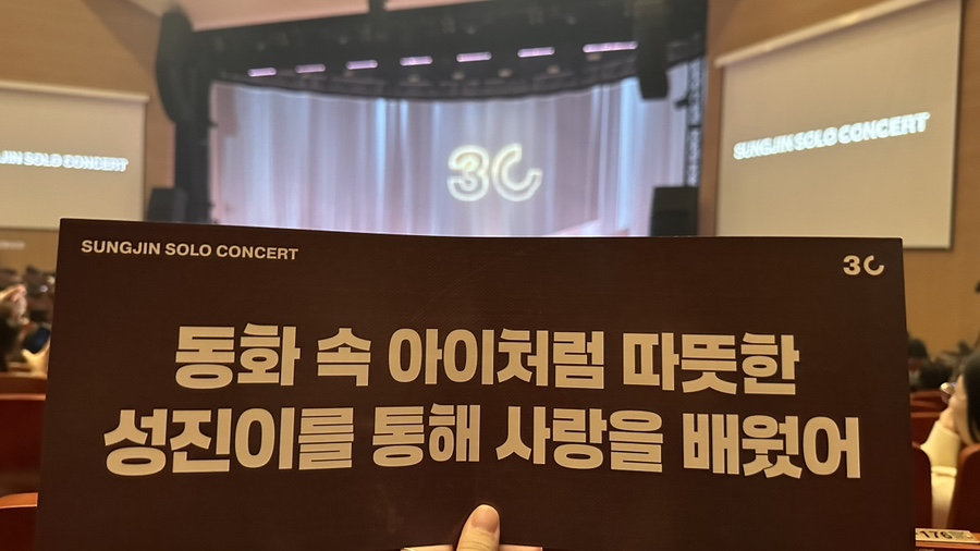 성진문구 이미지