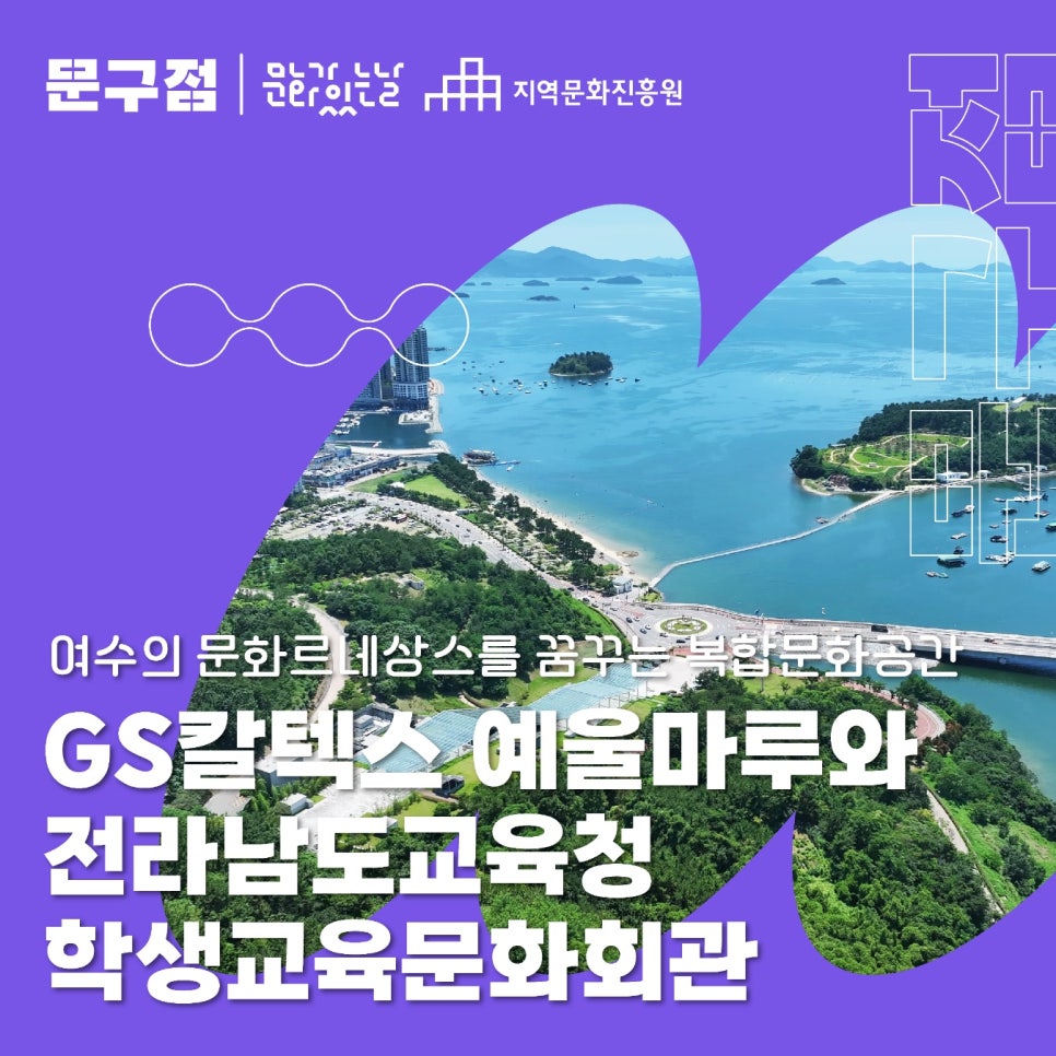 꿈이있는문구점 이미지