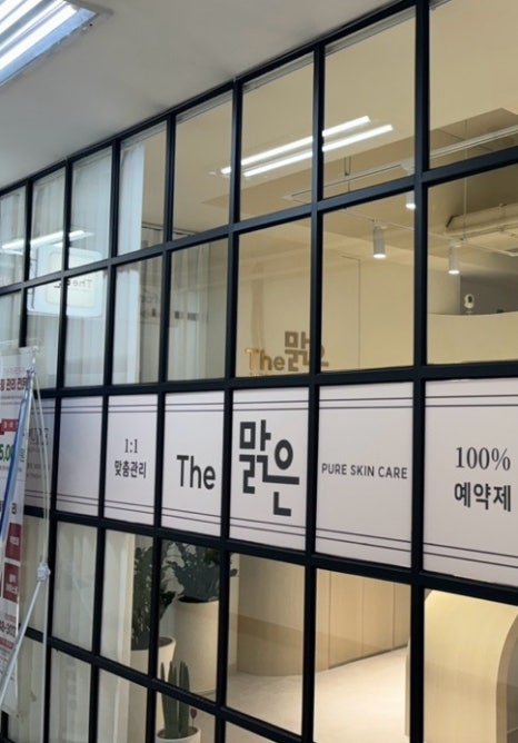 디저트39안산중앙점2 이미지