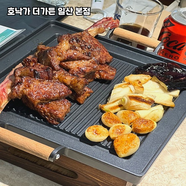 가든맘마 이미지