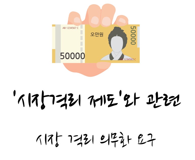 무지개농약사 이미지