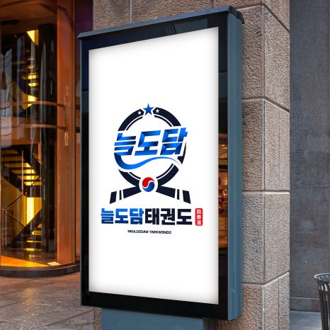 디자인픽스 이미지