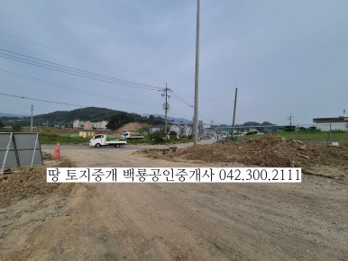 미래토목설계공사 이미지
