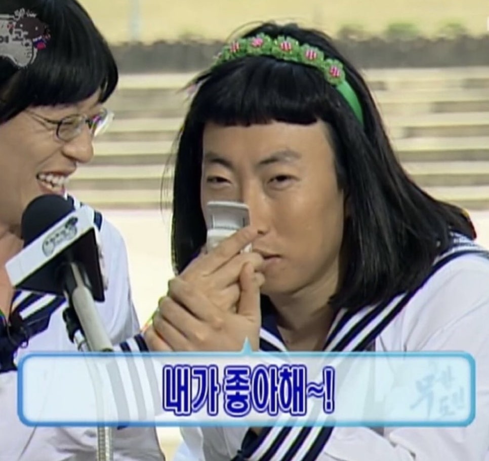 타이어프로충북 이미지