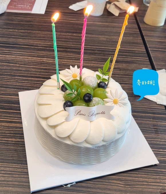 수림가든 이미지