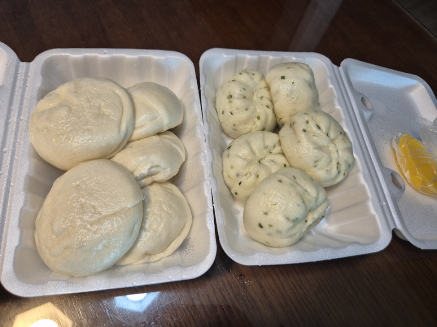 배가네김밥&만두 이미지