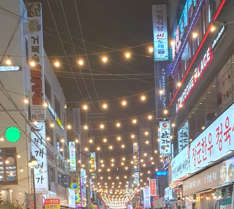 본가구로디지털단지역점 이미지