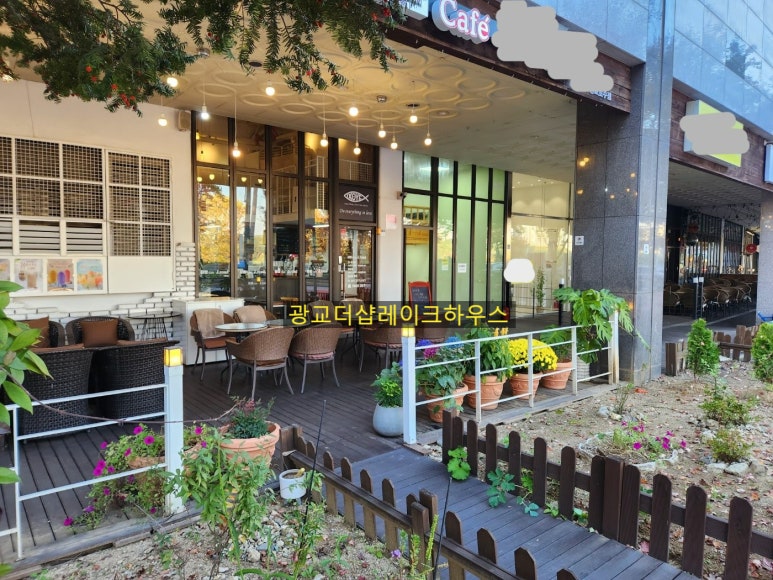 삼거리치킨카페 이미지