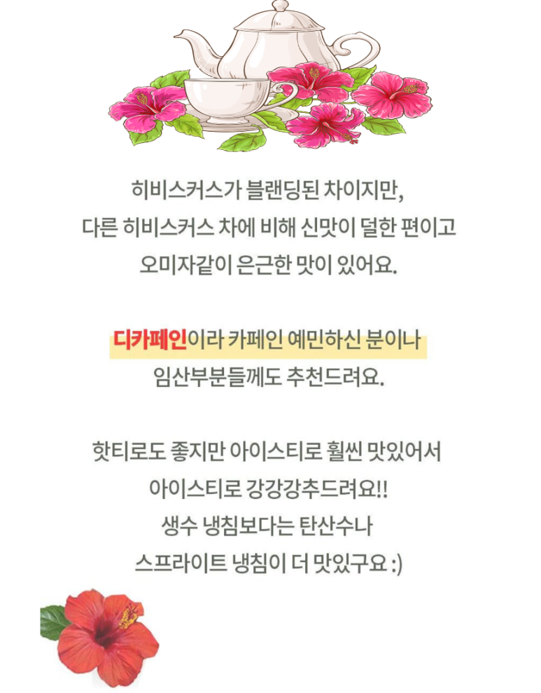 중앙아시아 푸드마켓(ASSORTY) 이미지