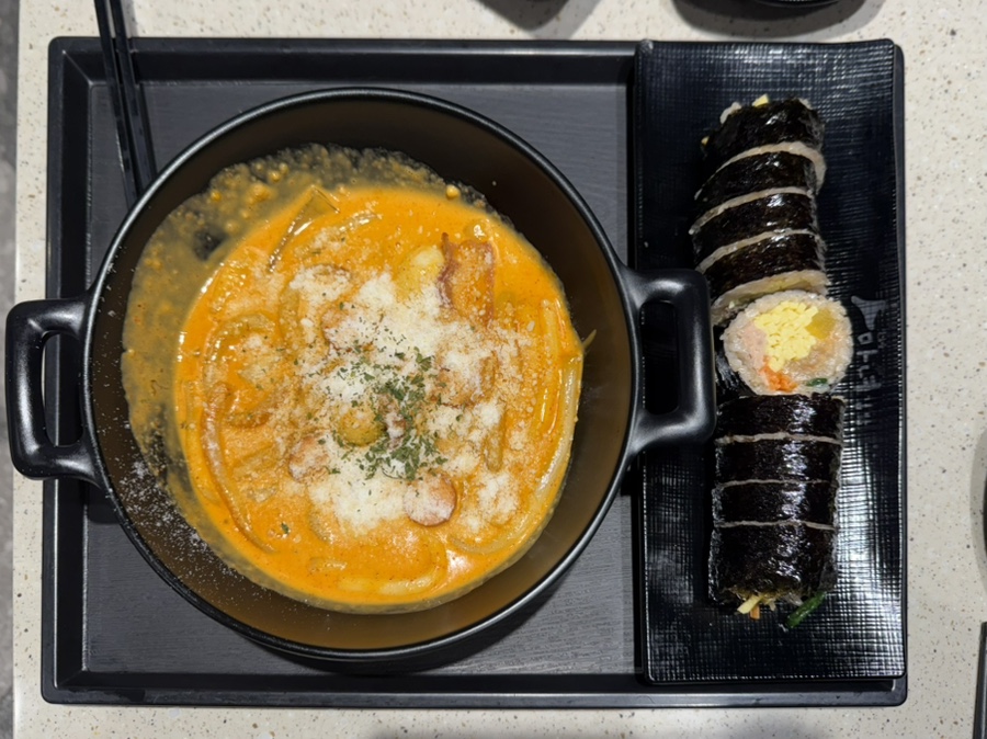 마녀김밥가경점 이미지