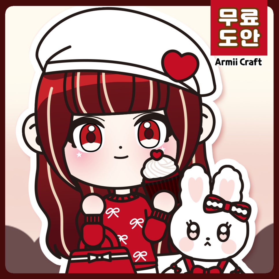 [무료도안] ️레드벨벳 케이크 페이퍼돌🍰 만들기 | 종이인형 | …