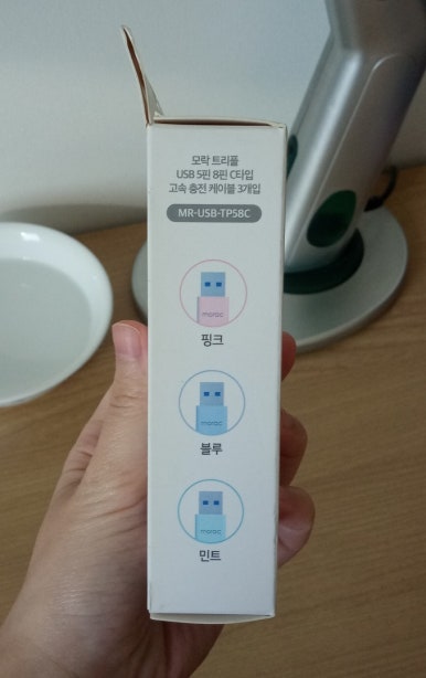 모락별 이미지