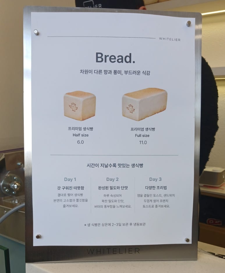 화이트리에마산메트로시티 이미지