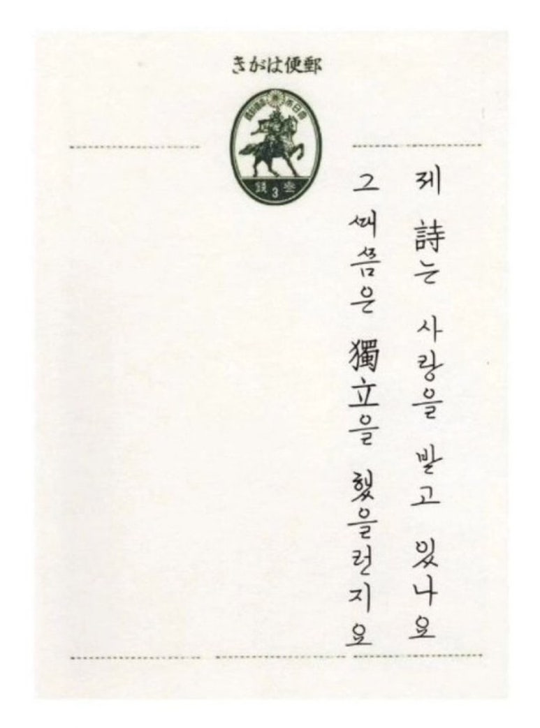 리오식당 이미지