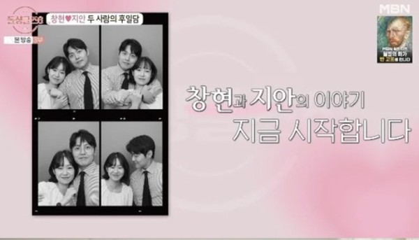지안21 이미지