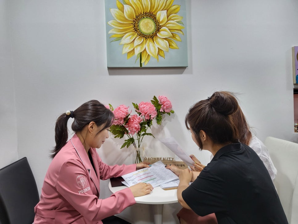 가온아카데미미용학원 이미지