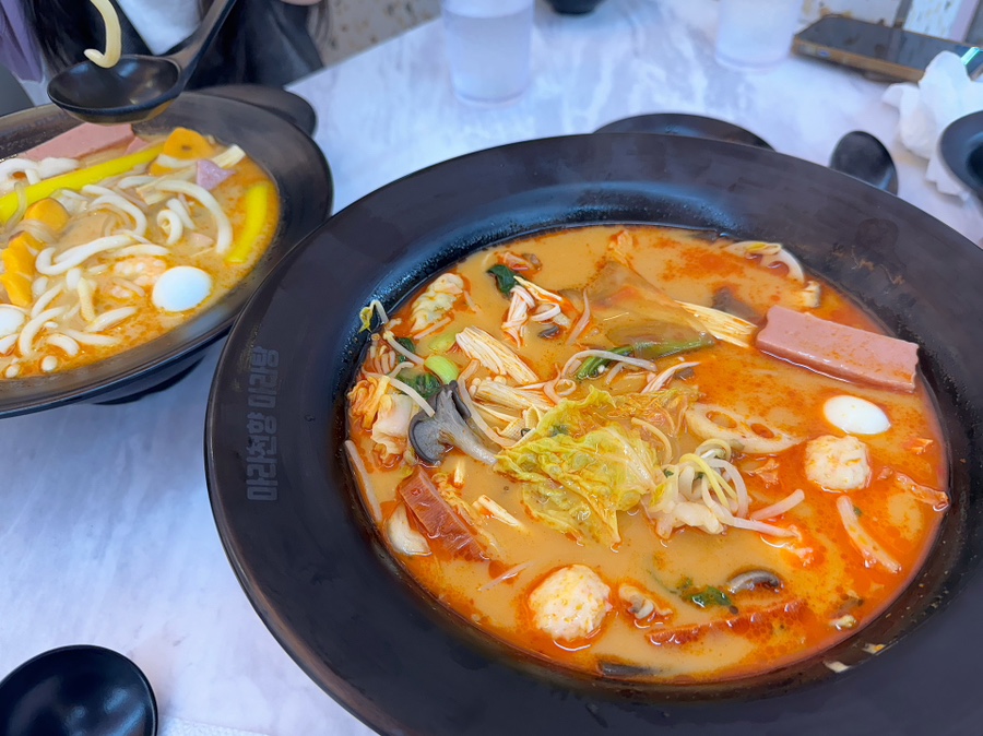 마라천향미마라탕 이미지