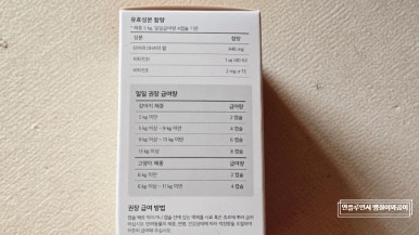 더셀주 이미지