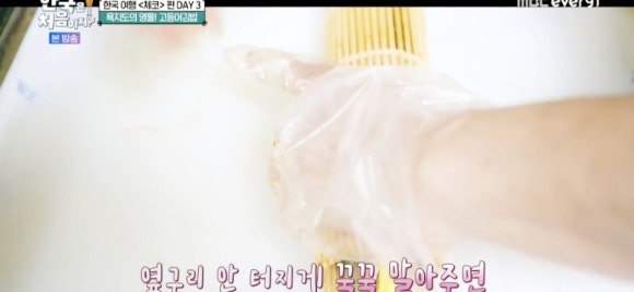명가김밥&카페 이미지