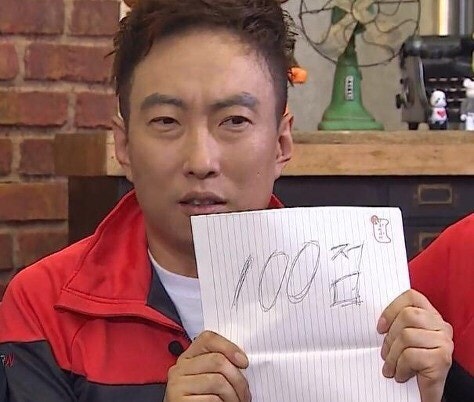 청수양꼬치 이미지
