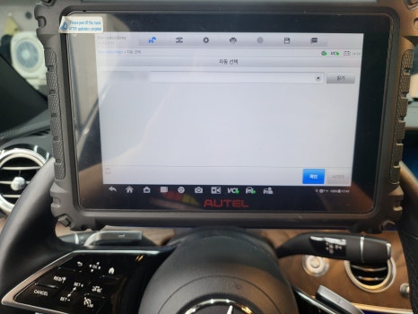 스패셜리스트클리닝 이미지