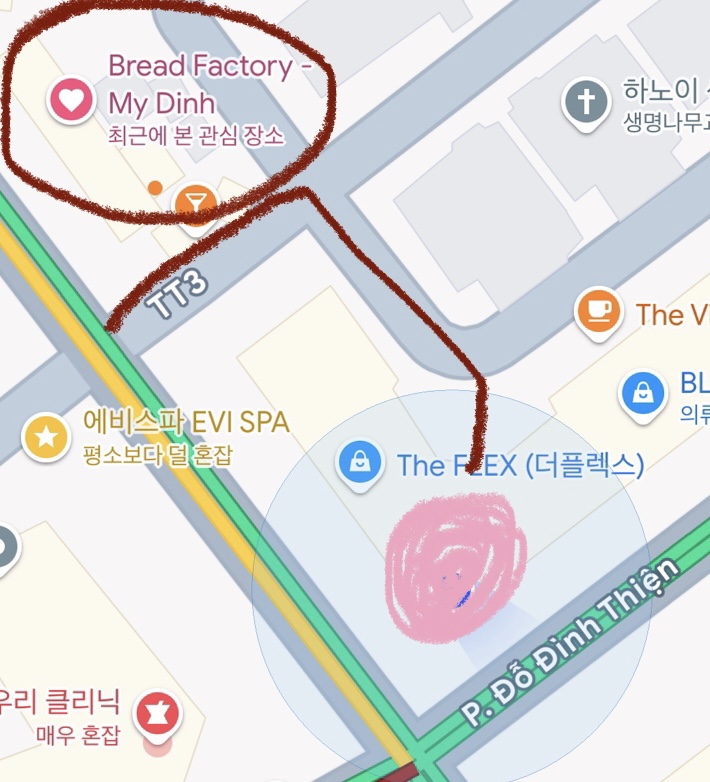 둘둘분식 이미지