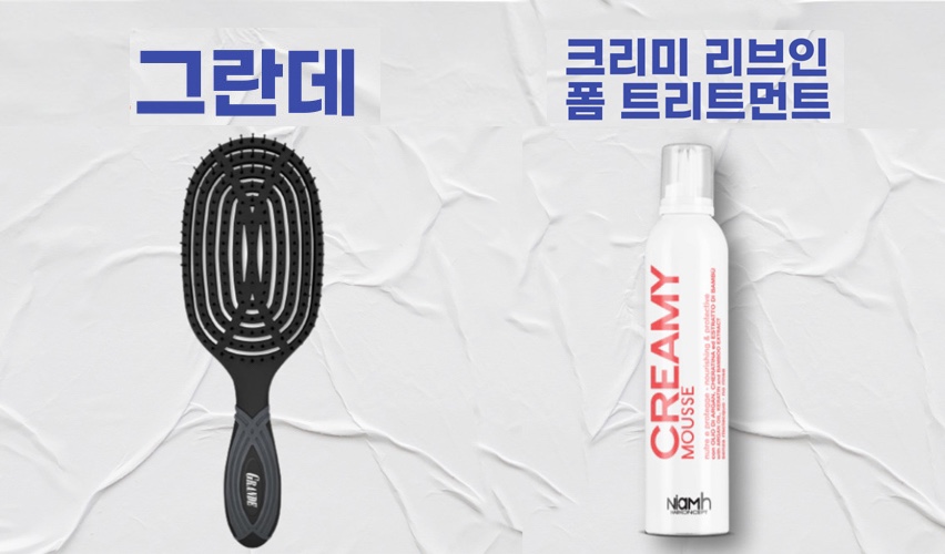 뉴웨이 이미지