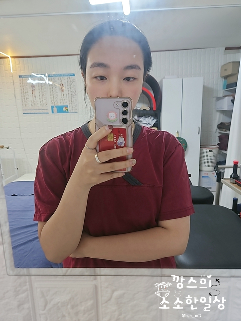 뉴바디체형관리센터 이미지