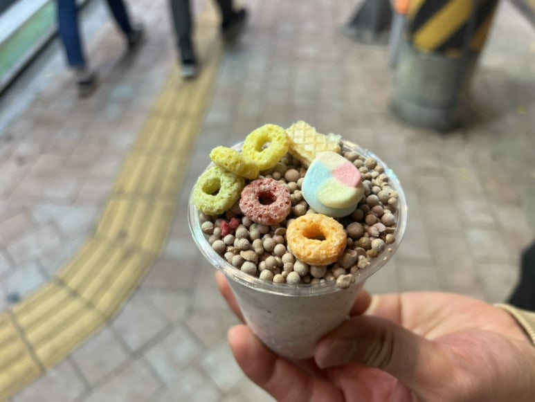 그라미경희대점 이미지