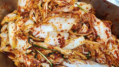 남도반찬 이미지