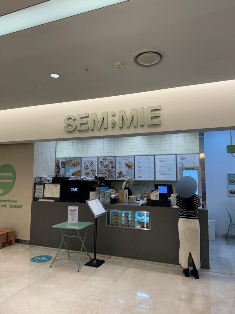 카페쎄미 코엑스점 사진 3
