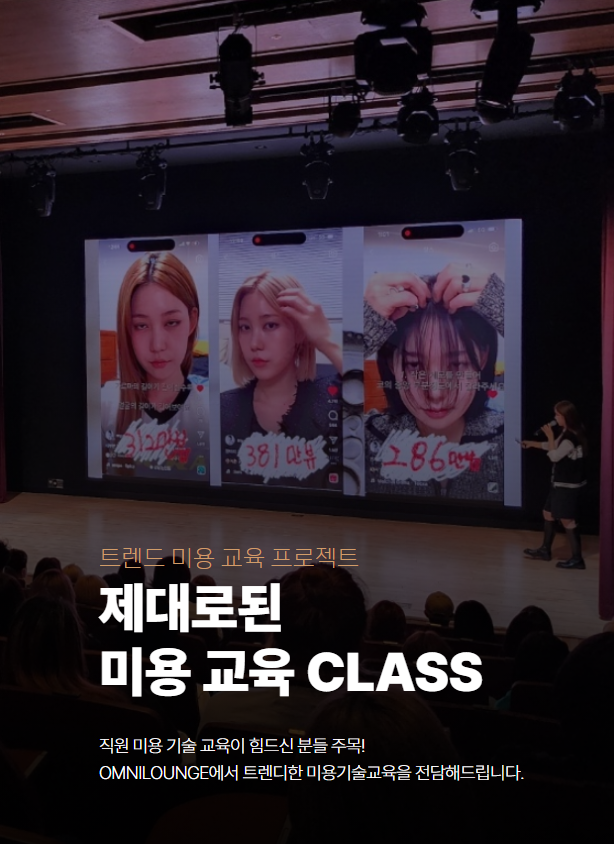 디자이너라운지 이미지