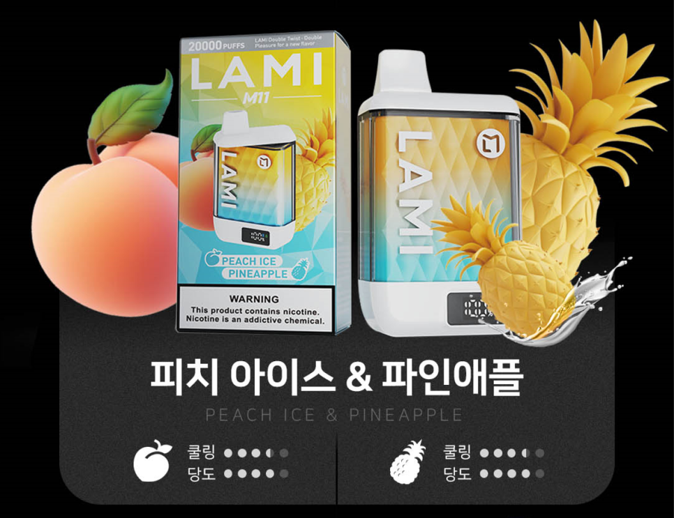 명동담배 이미지