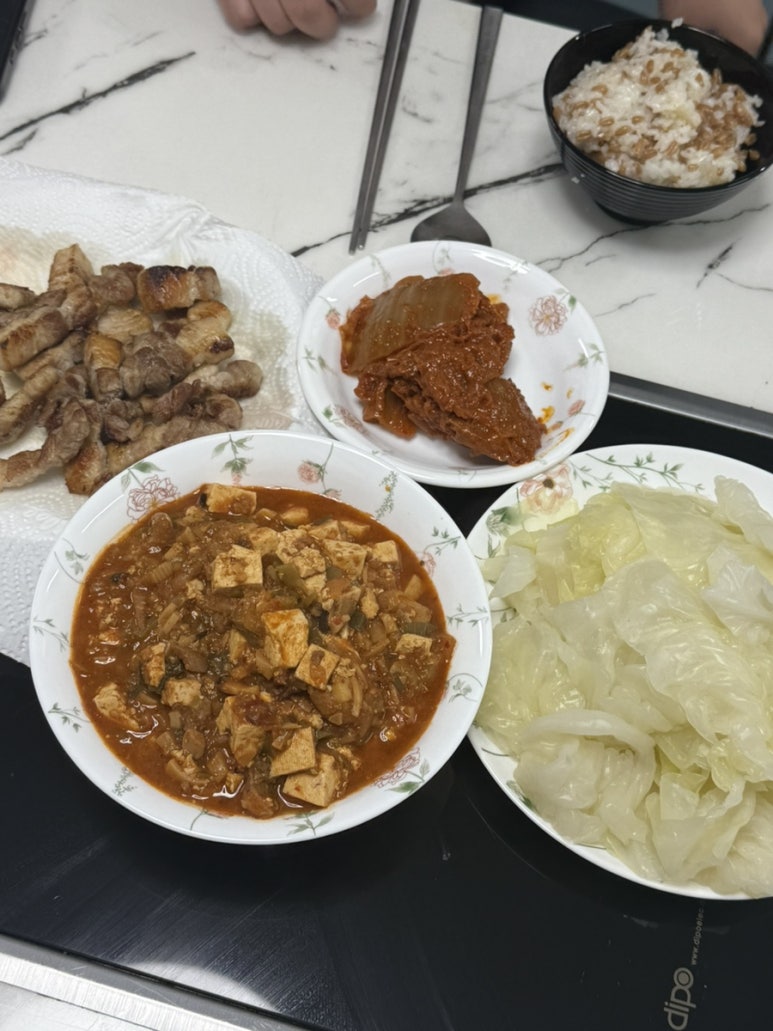 배스킨라빈스충북오송 이미지