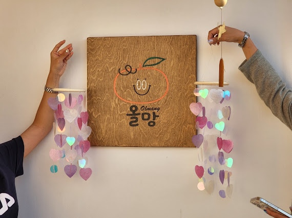 올망올망 이미지