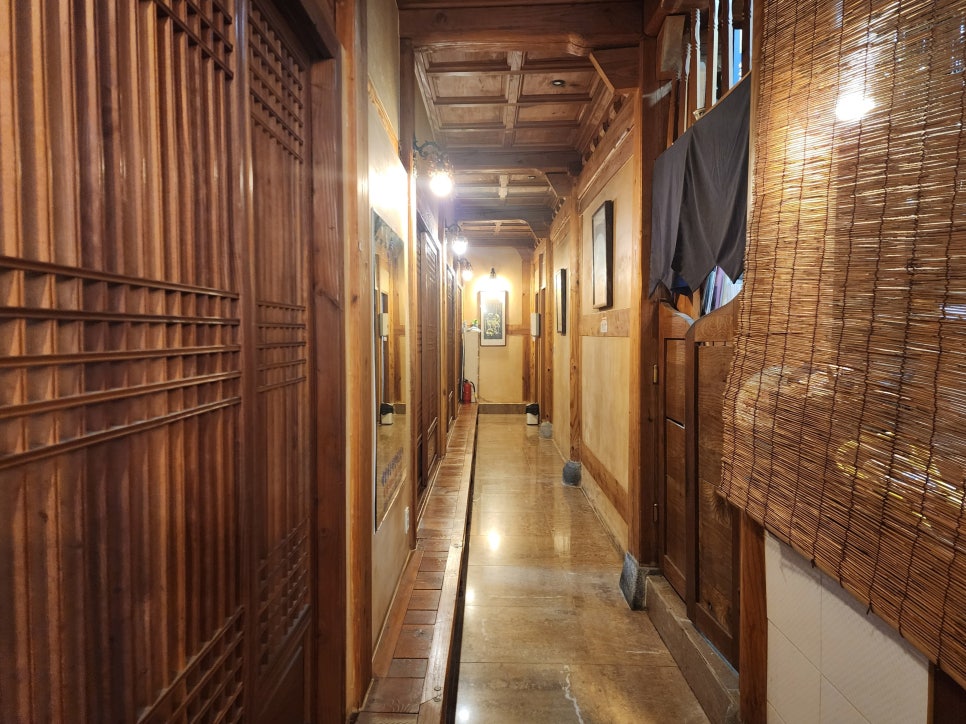 청향일식 이미지