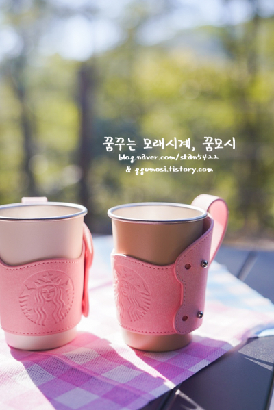 우니메이카 철원점 이미지