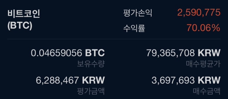 마인드컨트롤 이미지