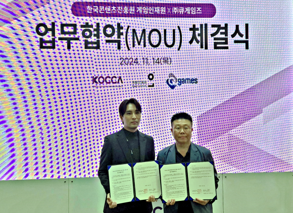 글로벌인재원 이미지