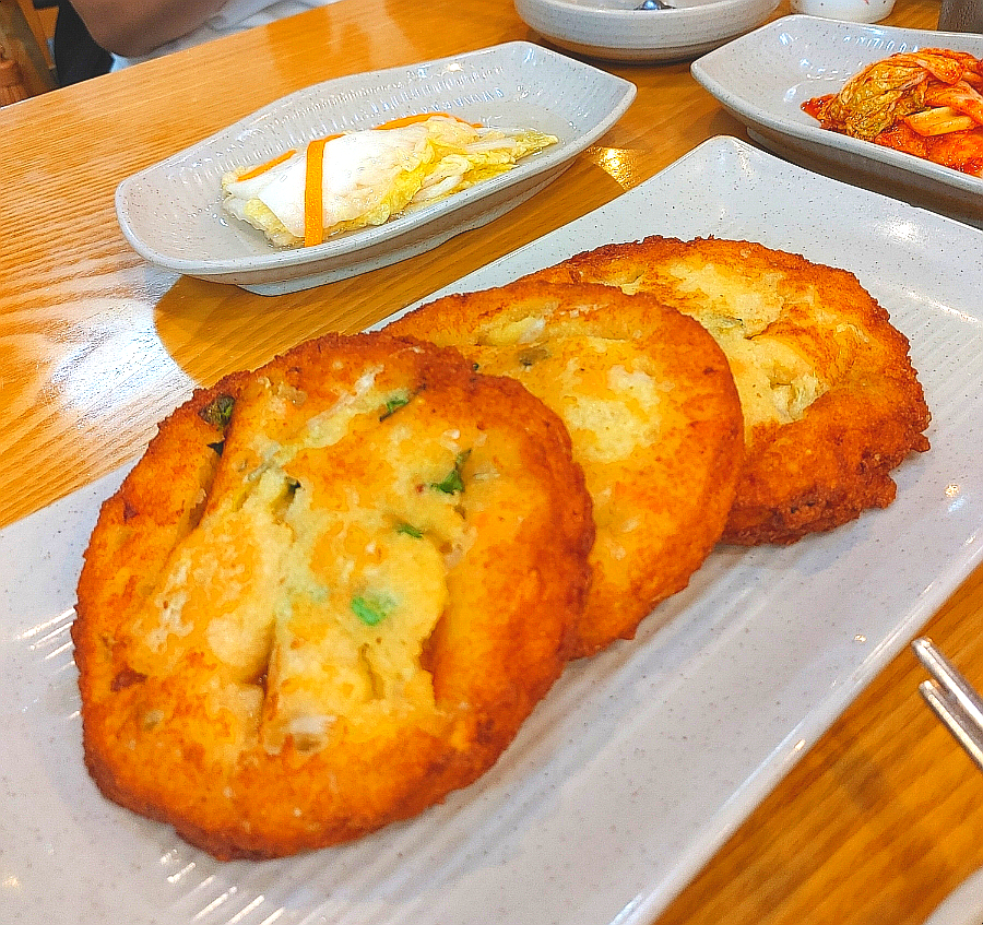 원조개성집 이미지
