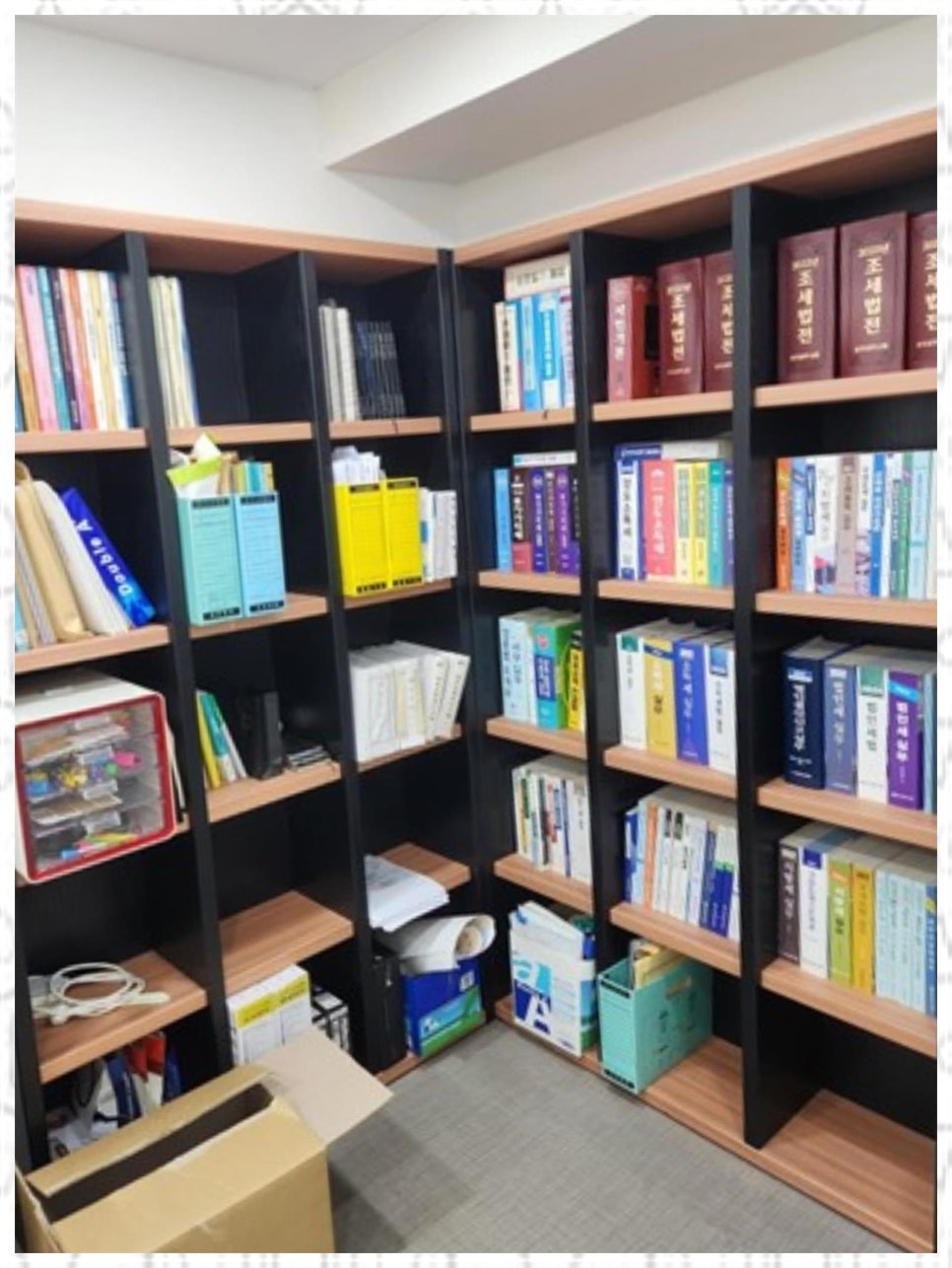 한결세무사사무소 이미지