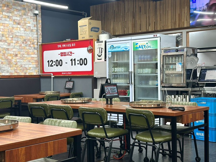효은닭갈비 이미지