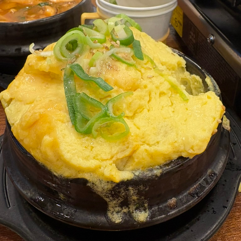 역북집 반송점 이미지