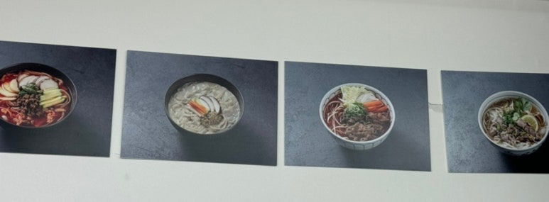 소소:담 이미지