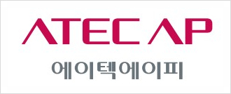 (주)에이텍 이미지