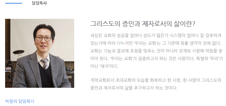 은혜농산 이미지