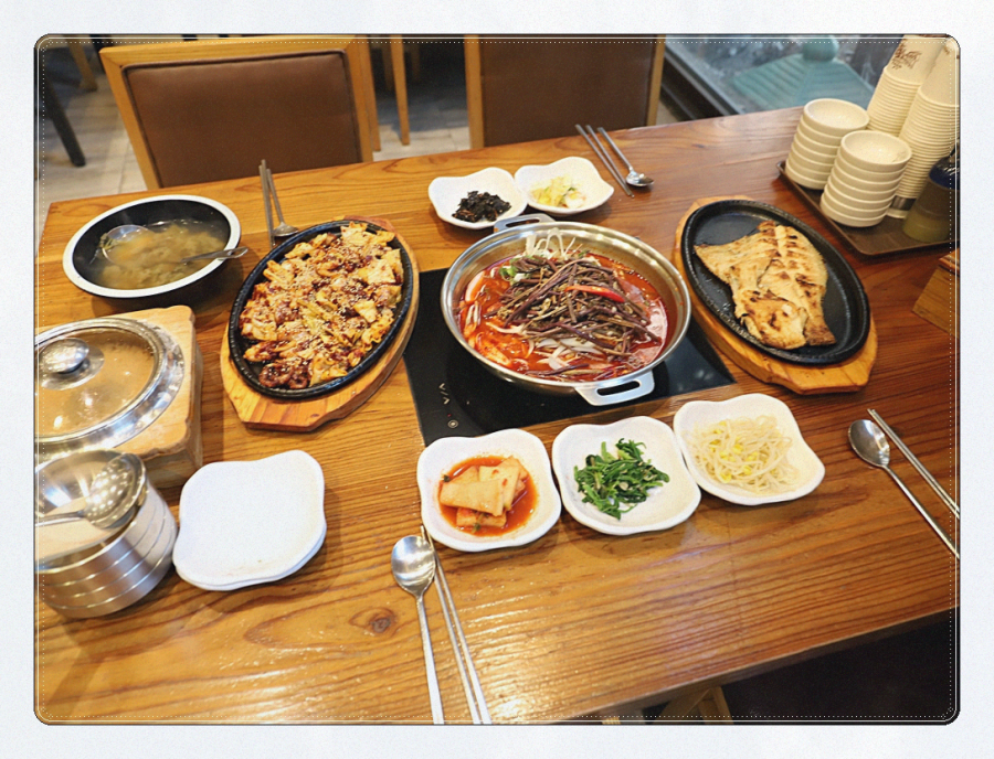 고래아구찜 이미지